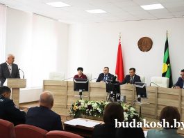 Готовность объектов района к осенне-зимнему периоду 2026-2027 года и деятельность общественных объединений рассмотрели на заседании райисполкома