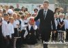 Первый школьный звонок прозвенел для учащихся Коммунаровской школы