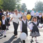 С началом нового учебного года учеников и учителей СШ №1 райцентра поздравил председатель райисполкома Валентин Ундруль