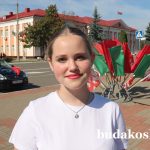 За что вы любите осень?