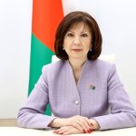 Поздравление от Председателя Совета Республики Национального собрания Республики Беларусь Натальи Кочановой с Днем учителя