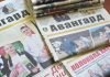 Уважаемые читатели, напоминаем, что началась подписка на районную газету «Авангард» на 4-й квартал 2026 года