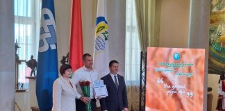 Василий Малявко получил заслуженную награду