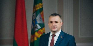 Жителей Гомельщины с Днем народного единства поздравил председатель облисполкома Иван Крупко