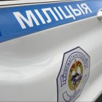 Госавтоинспекция информирует!
