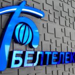 «Белтелеком» модернизирует работу справочно-информационных служб
