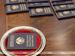 Лукашенко подписал указ о приеме в гражданство Беларуси 297 человек