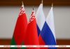 Лукашенко и Путин провели телефонный разговор