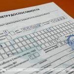 Как оплатят больничный, если работник не явился на прием к врачу, рассказали в Минтруда