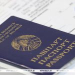 Минобразования определило даты проведения ЦЭ и ЦТ в 2027 году
