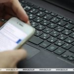 МВД за сутки заблокировало платежи по 338 иностранным реквизитам, используемым мошенниками