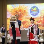 Торжественная церемония награждения победителей «Жатвы-2026» в Уваровичском городском доме культуры