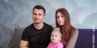 Годовалая Эмилия Корнейчук нуждается в помощи неравнодушных белорусов
