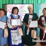 Где корни, там и сила