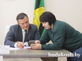 Председатель райисполкома Валентин Ундруль провел личный прием граждан