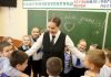 Поздравление от председателя районного исполнительного комитета Валентина Ундруля и председателя районного Совета депутатов Сергея Халдая с Днем учителя