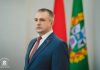 Председатель облисполкома Иван Крупко поздравил жительниц Гомельской области с Днем матери