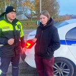 Фликер делает тебя заметнее